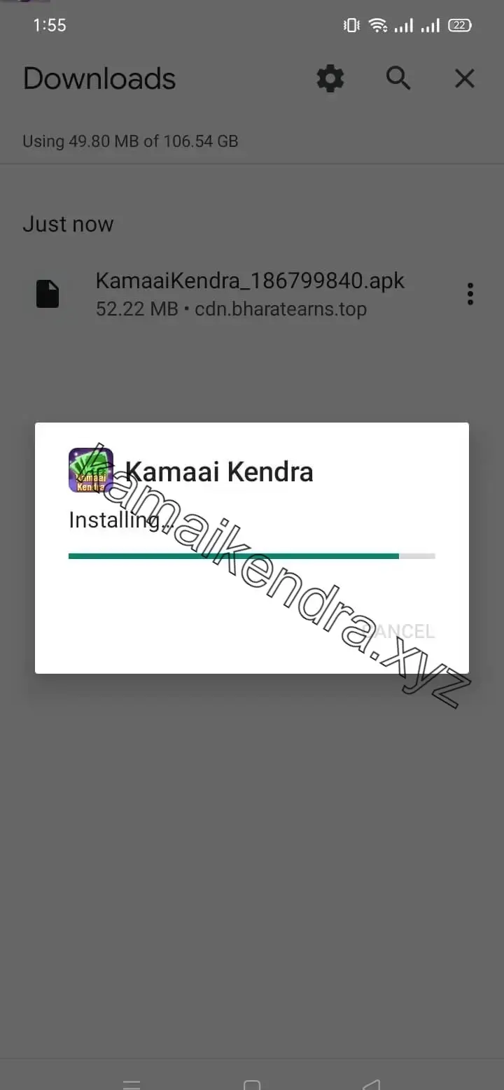 Screenshot of Kamai Kendra Free Money-Making App