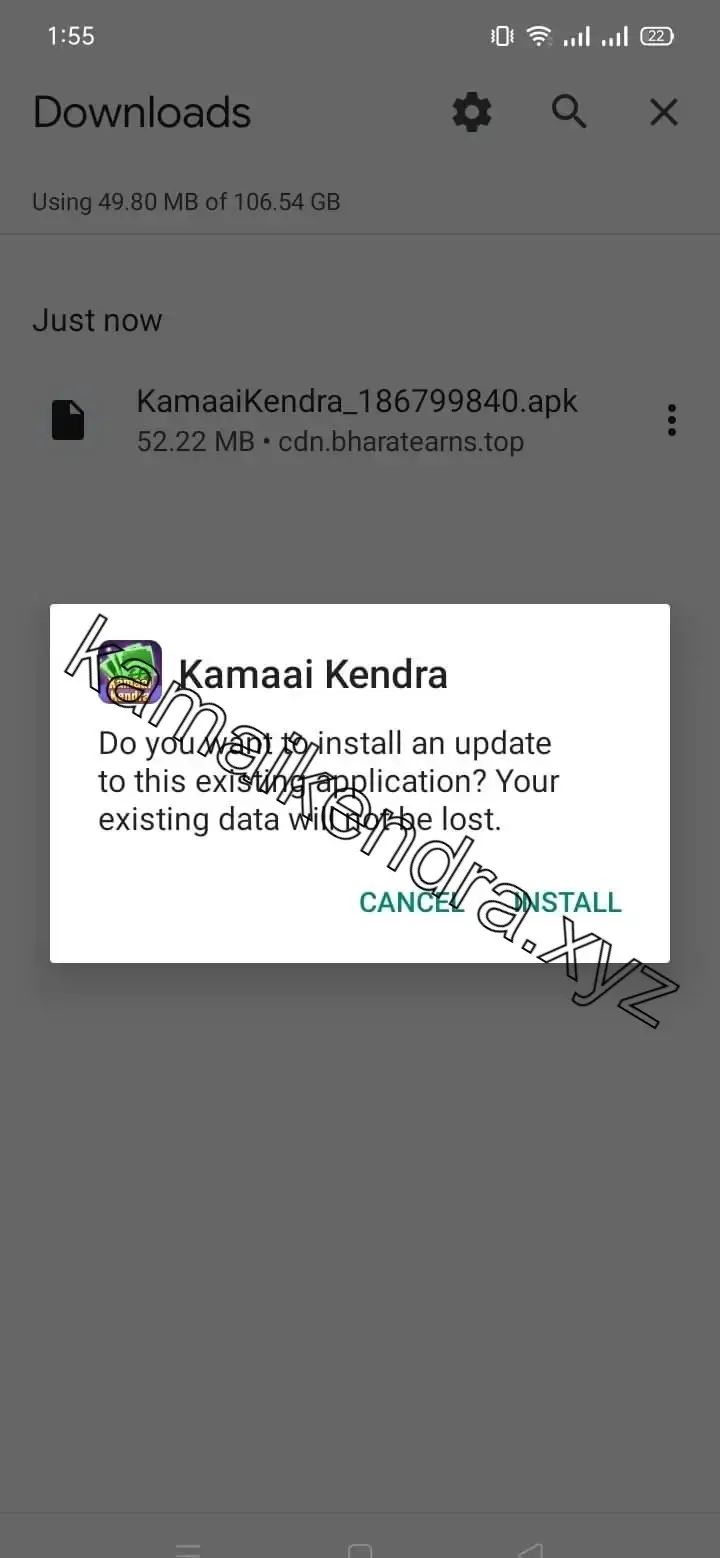 Screenshot of Kamai Kendra Quick Cash From App